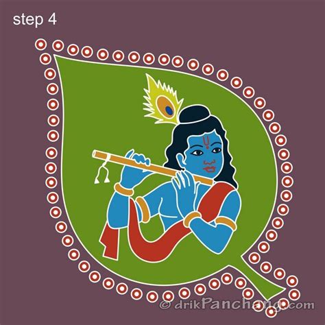 Krishna Janmashtami Rangoli | Gokulashtami Rangoli | Rangoli Designs ...