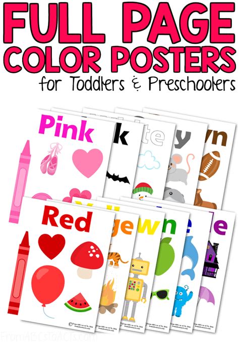 Printable Color Word Posters