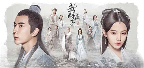 7 Reasons To Watch C-Drama "The Legend Of White Snake" | Soompi