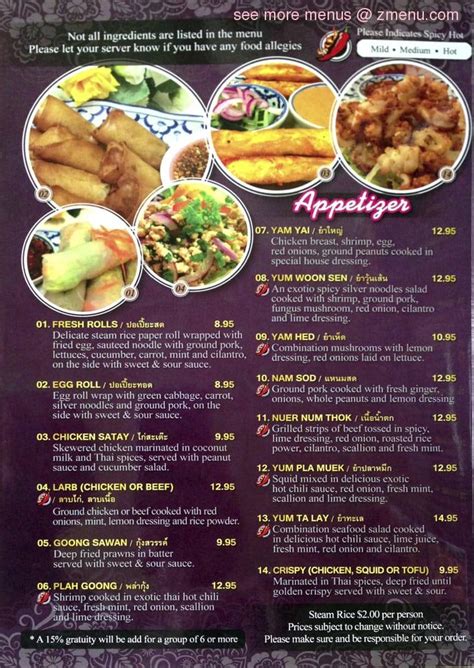 Online Menu of Thai House Restaurant Restaurant, Fairbanks, Alaska ...