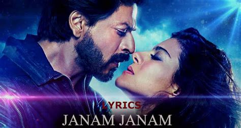 Janam Janam Lyrics