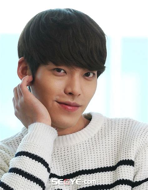 Kim Woo Bin --- Interview Pics | Flims