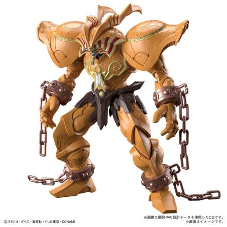 Figure-rise Amplified Summoned Lord Exodia Yu-Gi-Oh! Plastic Model