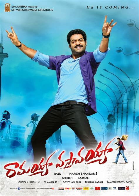 Ramayya Vasthavayya Latest Posters | SOUTHTREND