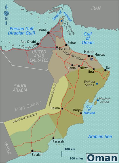 Oman - Wikitravel