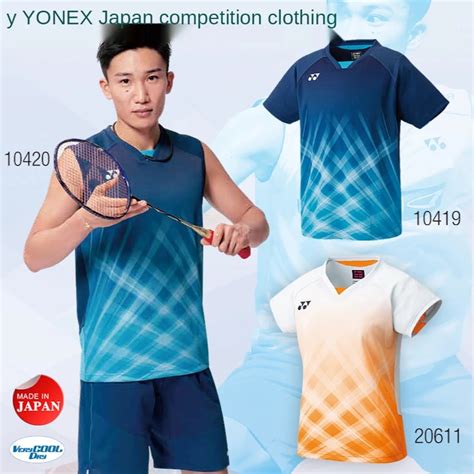 Yonex clothing | Dresses Images 2022