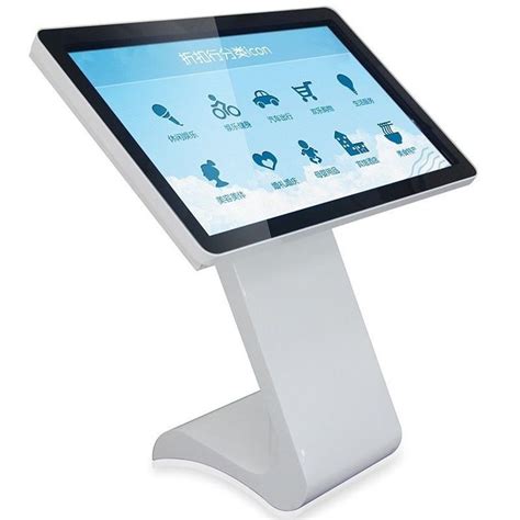 42" Interactive Touch Screen Kiosk Floor Standing All In One PC | All in one pc, Interactive ...
