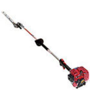 Shindaiwa Articulated Hedge Trimmer AH231 Reviews – Viewpoints.com