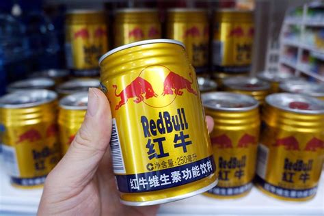 Court Rejects Thai Beverage Maker's Plea to Wind Up China Red Bull JV