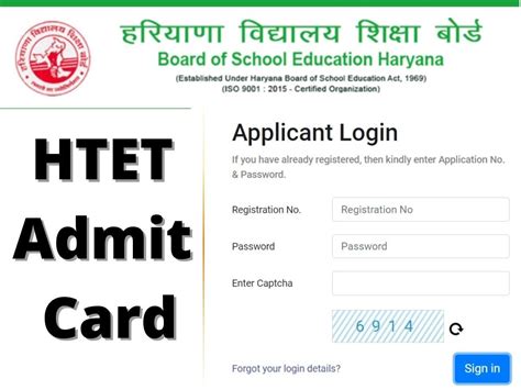 BSEH HTET Admit Card 2021: How to Download Haryana TET Admit Card from ...