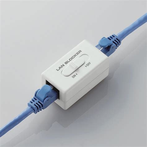 Hardware Ethernet Disconnect