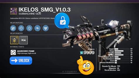 How to Unlock the Coveted IKELOS SMG v1.0.3 in Destiny 2(2024)