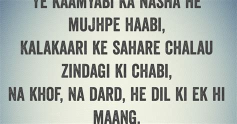 Hindi Rap Lyrics - Chadi He Ye Aashiqui - Love | Crush | Feelings | Rap Flow Lyrics