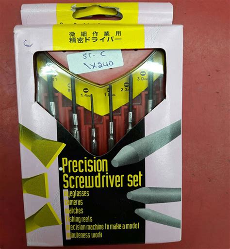 Precision Screwdriver Set - Perfect Oasis Metals LLC