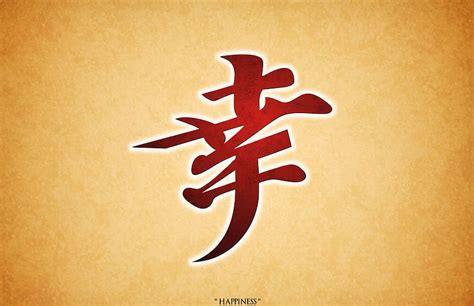 Calligraphy Background, Chinese Calligraphy HD wallpaper | Pxfuel