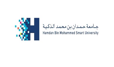 HBMSU launches two Pearson-certified programs to support government ...