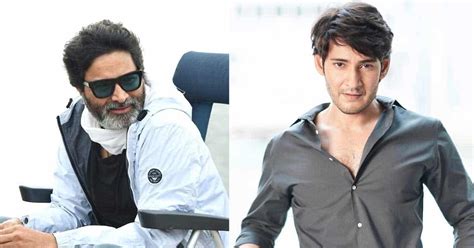 Mahesh Babu & Trivikram Srinivas Team Up For The Second Time In An ...