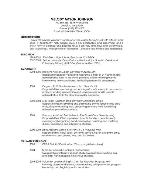 Resume Templates Grad School , #ResumeExamples | Resume for graduate school, Student resume ...