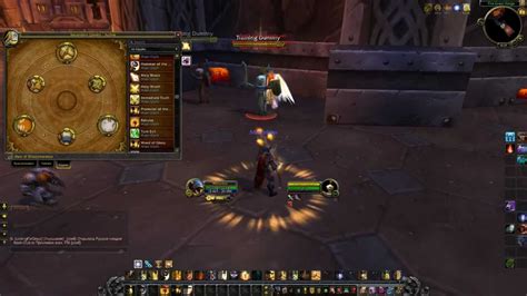 Wow Ret Paladin Pvp Guide - Retribution Aura Wowwiki Fandom / Wow retribution paladin pvp talent ...