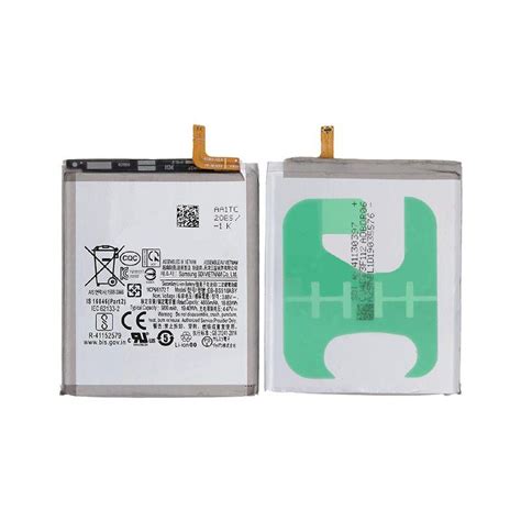 REPLACEMENT BATTERY COMPATIBLE FOR SAMSUNG GALAXY S23 ULTRA – XCELLPARTS