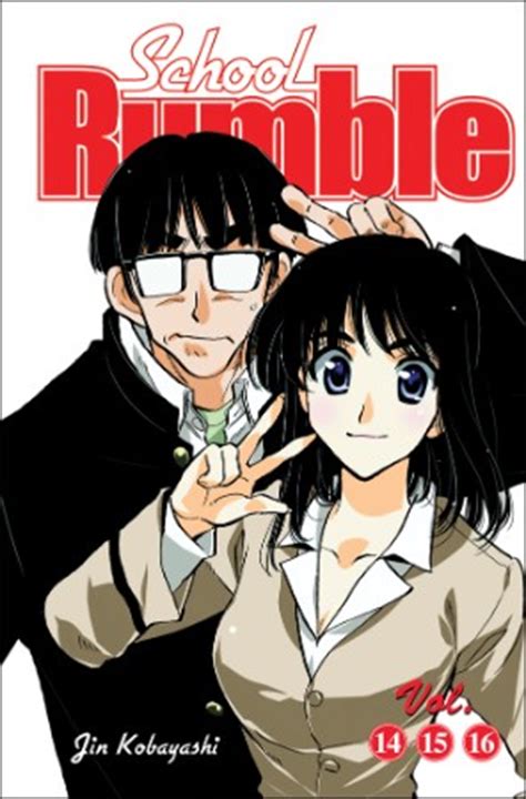 School Rumble Manga Volumes 14, 15, and 16 (Review) - AstroNerdBoy's Anime & Manga Blog ...