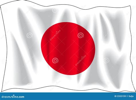 Japan flag stock vector. Illustration of symbol, ripple - 2333159