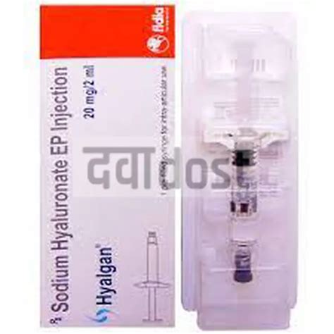 Hyalgan Injection Upto 10.01% Off | DawaaDost