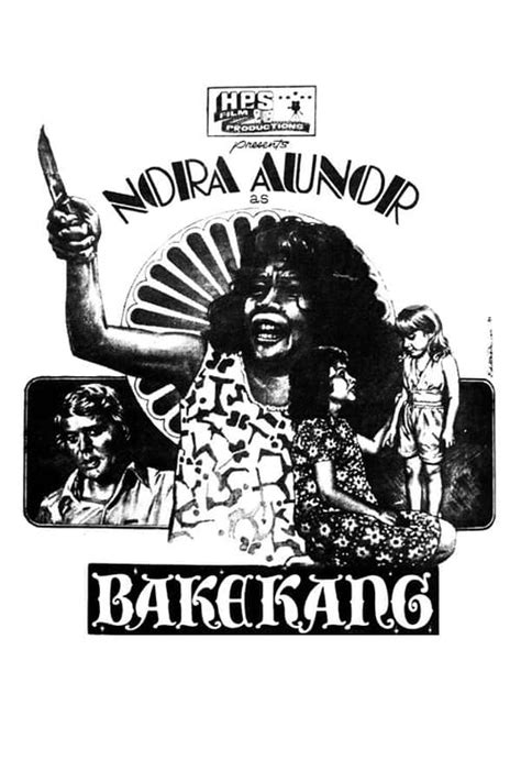 Bakekang (1978) — The Movie Database (TMDB)