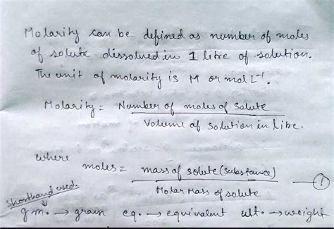 Derive the relation between molarity and normality - Chemistry - Solutions - 14648821 ...