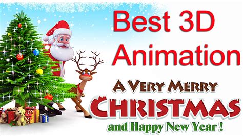 Animated Merry Christmas Images Hd - pic-flamingo