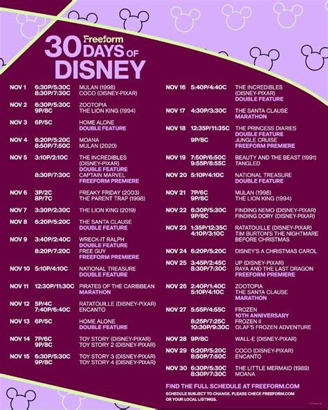 Freeform Releases Full “30 Days of Disney” Schedule for 2023 - LaughingPlace.com