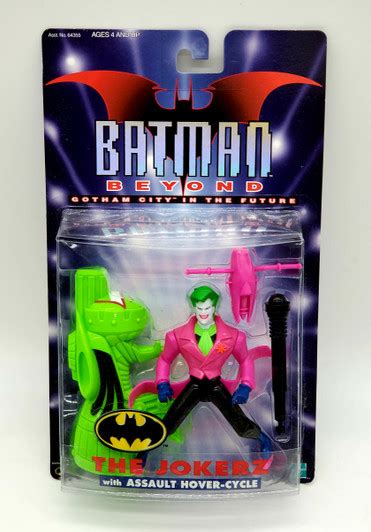 Hasbro Batman Beyond Blight Action Figure