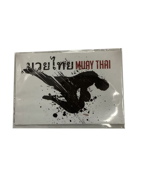 Magnet Sticker for fridge Muay Thai Knee – BLEGEND SHOP
