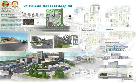 General Hospital (4th stage) on Behance