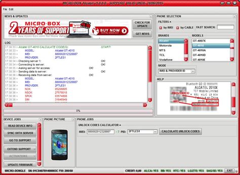 Mobile Phone Software Tools