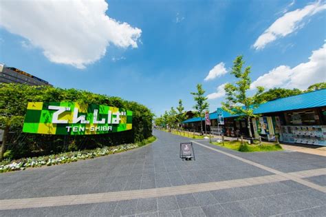 Tennoji Zoo - Ichiban OSAKA, Osaka’s best informational website for tourists, shopping lovers ...