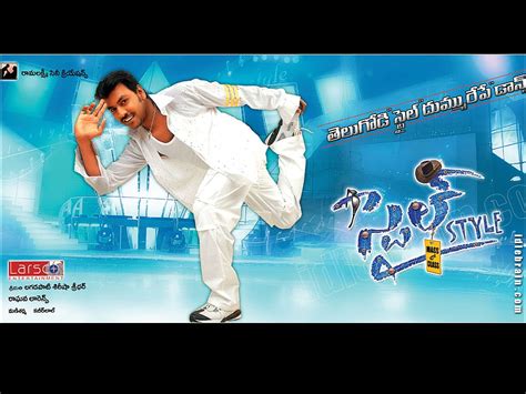 Style - Telugu film - Lawrence & Prabhu Deva HD wallpaper | Pxfuel