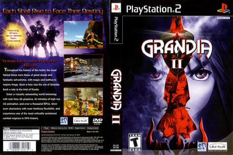 RD1217.BLOGSPOT.COM: Walkthrough Grandia II (PS2)