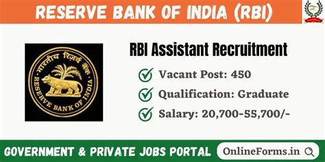 RBI Assistant Recruitment 2023 » Online Form