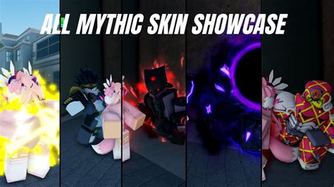 [AUT] ALL (almost) MYTHIC SKINS SHOWCASE! - YouTube