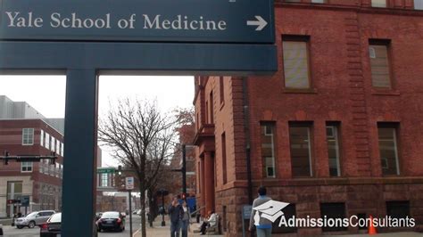 Yale School of Medicine Admissions Profile and Analysis