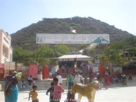 jakas photo: Chamunda Mataji Temple at Chotila