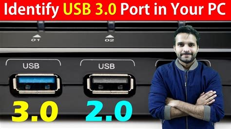 Ways To Identify USB Ports In Your Computer Or Laptop, 49% OFF