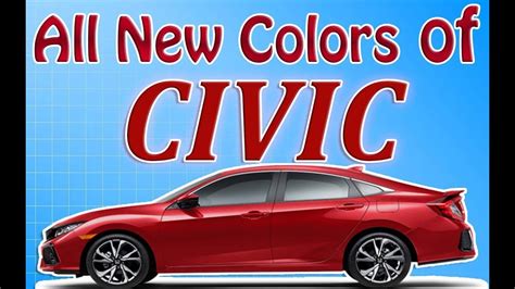 2020 Honda Civic Paint Colors