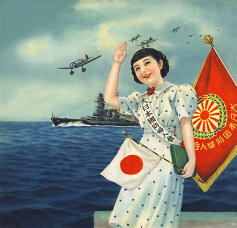 WW2 ... bye, bye - Japan | all images/posts are for educatio… | Flickr