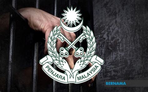 jabatan penjara malaysia logo - DuncantaroPierce