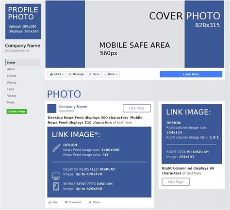 2017 Facebook Page graphic sizes. | Facebook cheat sheet, Facebook ...