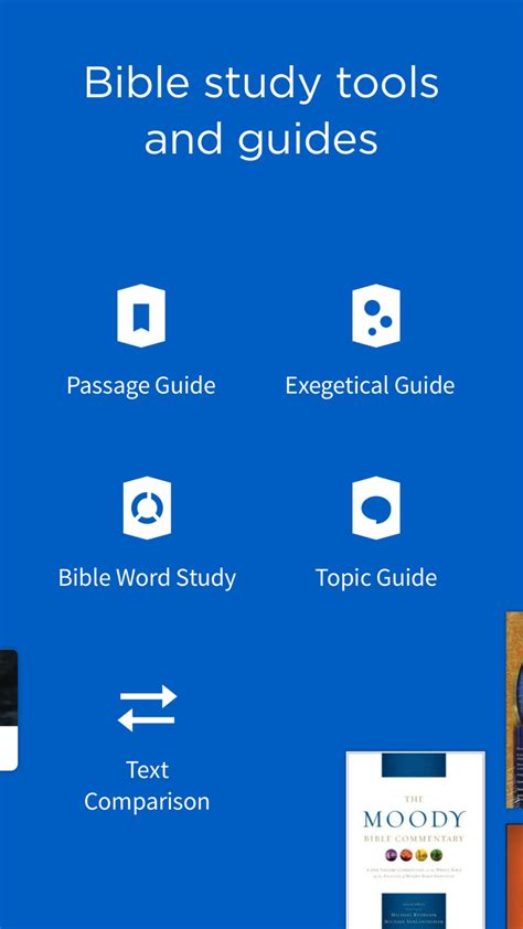 Logos Bible Study App для iPhone — Скачать