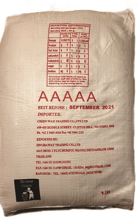 Jasmine Rice 20kg – CHIEN WAH TRADING CO. PTY. LTD.