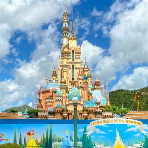 Hong Kong Disneyland Castle of Magical Dreams • TDR Explorer